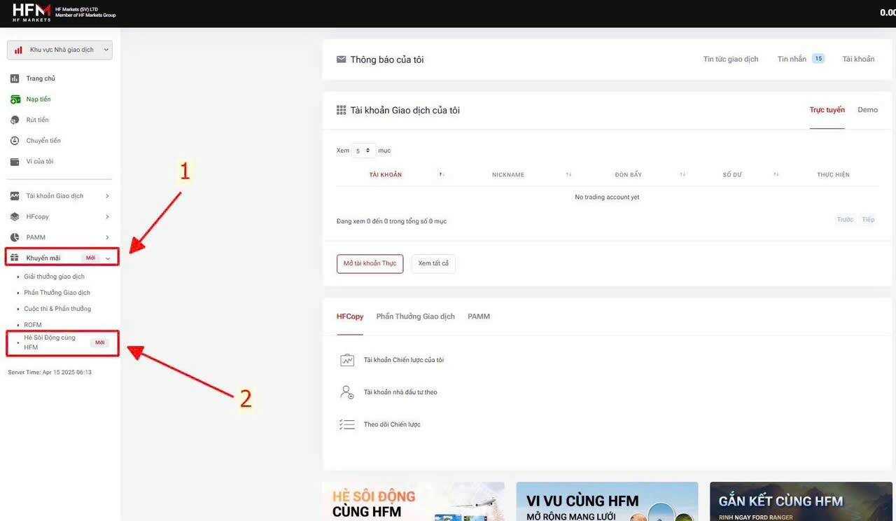 Hè sôi động cùng HFM-2